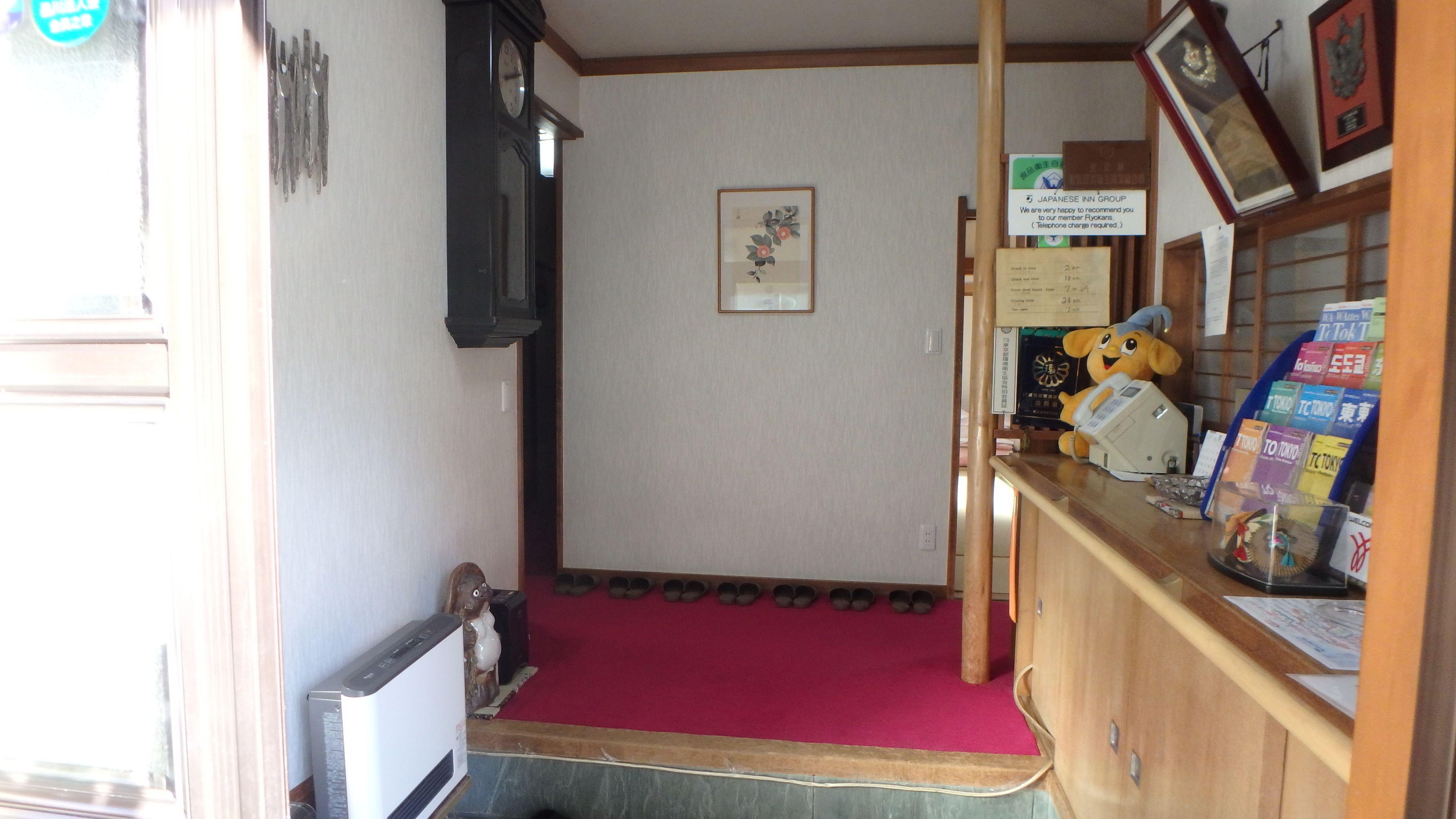 Ryokan Sansuiso — Photos 3