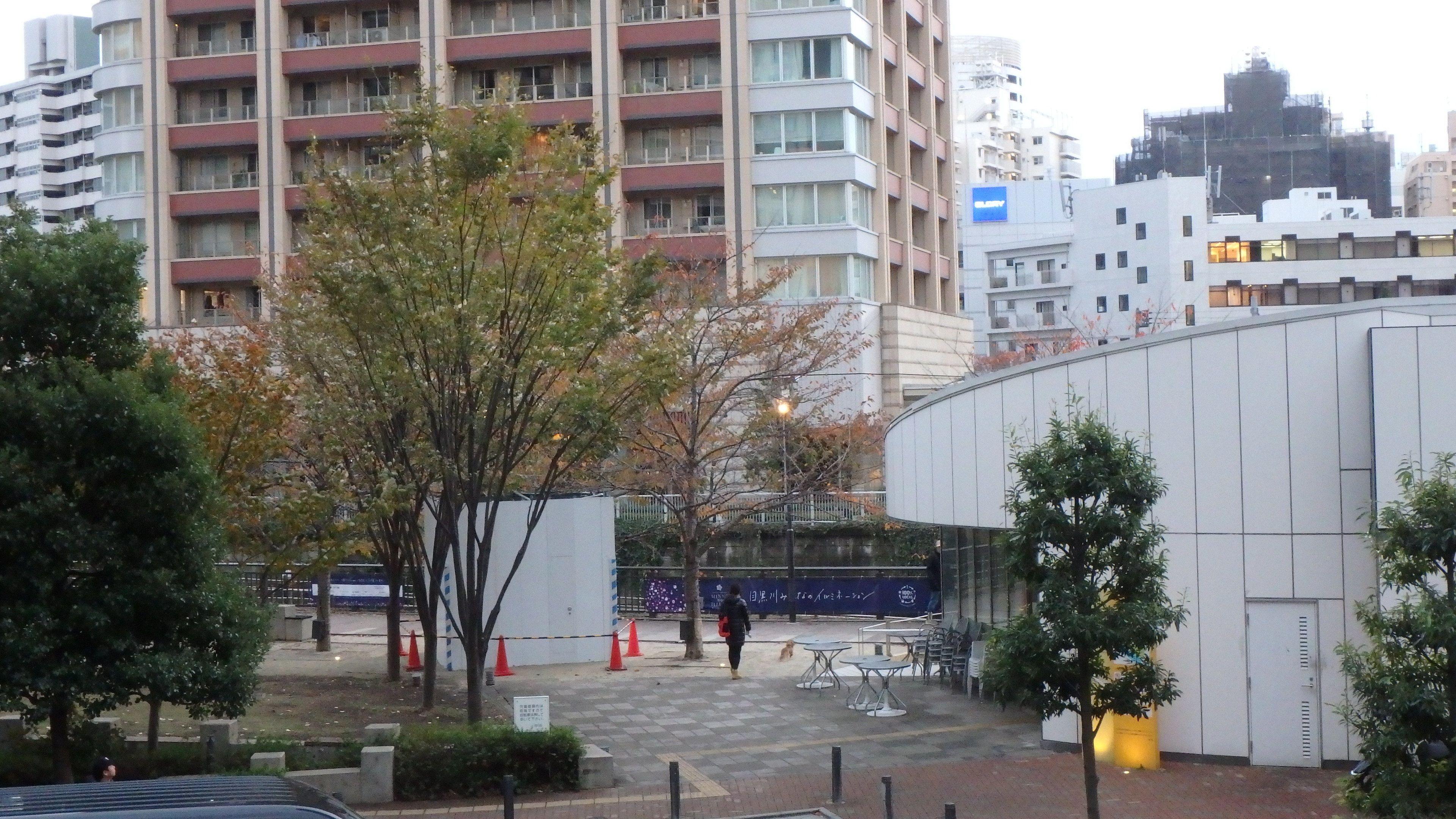 Ryokan Sansuiso — Photos 1